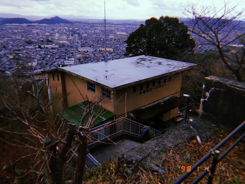 近江八幡　八幡山　展望台